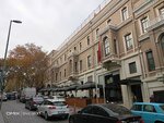 Caffe Nero (İstanbul, Besiktas, Vişnezade Mah., Süleyman Seba Cad., 30) ، مقهى