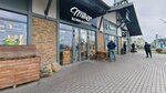 Millor (Kashtanovaya Street, 1Г) ، مقهى
