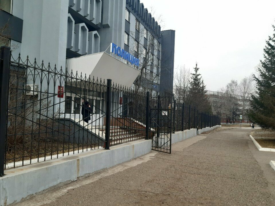 Passport and migration authorities Полиция Центрального района г. Набережные Челны, Naberezhnye Chelny, photo
