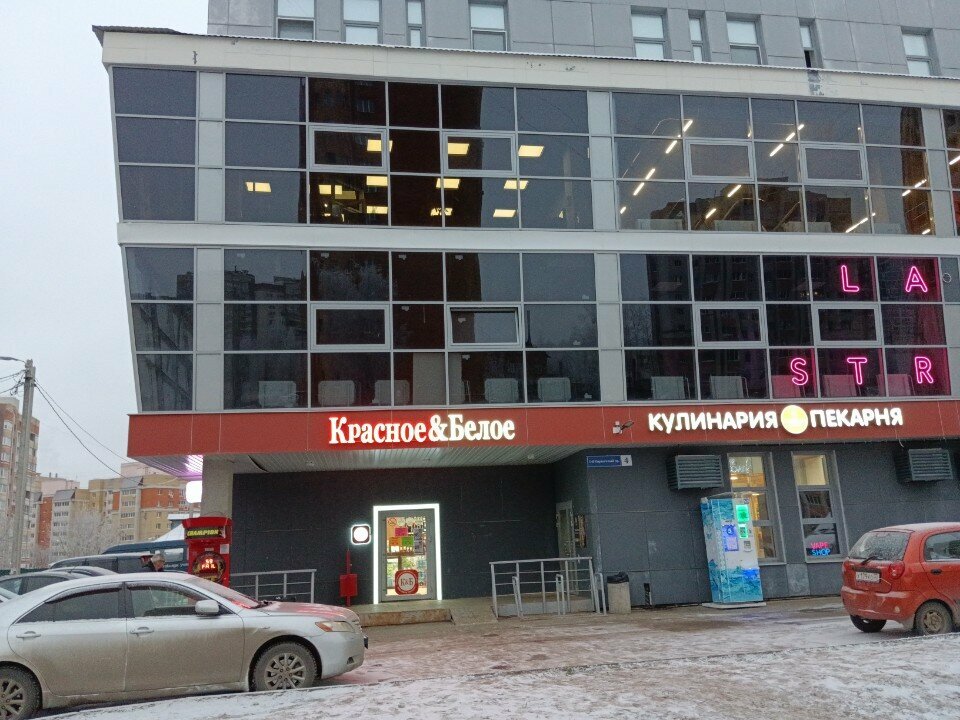 ATM Т-Банк, Vladimir, photo