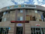 Yeni Med Medical Center (Ankara Province, Cankaya District, Dikmen Avenue, 393), medical center, clinic