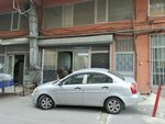 Keza Furniture Decoration (İstanbul, Zeytinburnu, Maltepe Mah., Fazıl Paşa Cad., 14), furniture factory