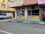 Lina Bakery Products (Bursa, Osmangazi, Bağlarbaşı Mah., 1. Okul Cad., 61B) ، مخبز