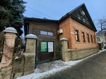 Litebook44 (Sovetskaya Street, 31) ، تصليح الكمبيوتر وخدمات أخرى