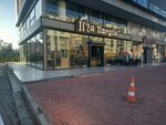Ilya Distribution (Antalya, Kepez, Fabrikalar Mah., Hasan Tahsin Cad., 1), tobacco and smoking accessories shop