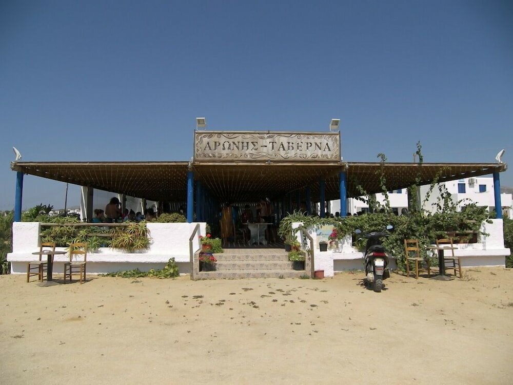 Фото Aronis Plaka Naxos