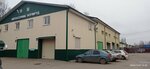 Изумруд (Октябрьский просп., 50, корп. 2), автосервис, автотехцентр в Пскове