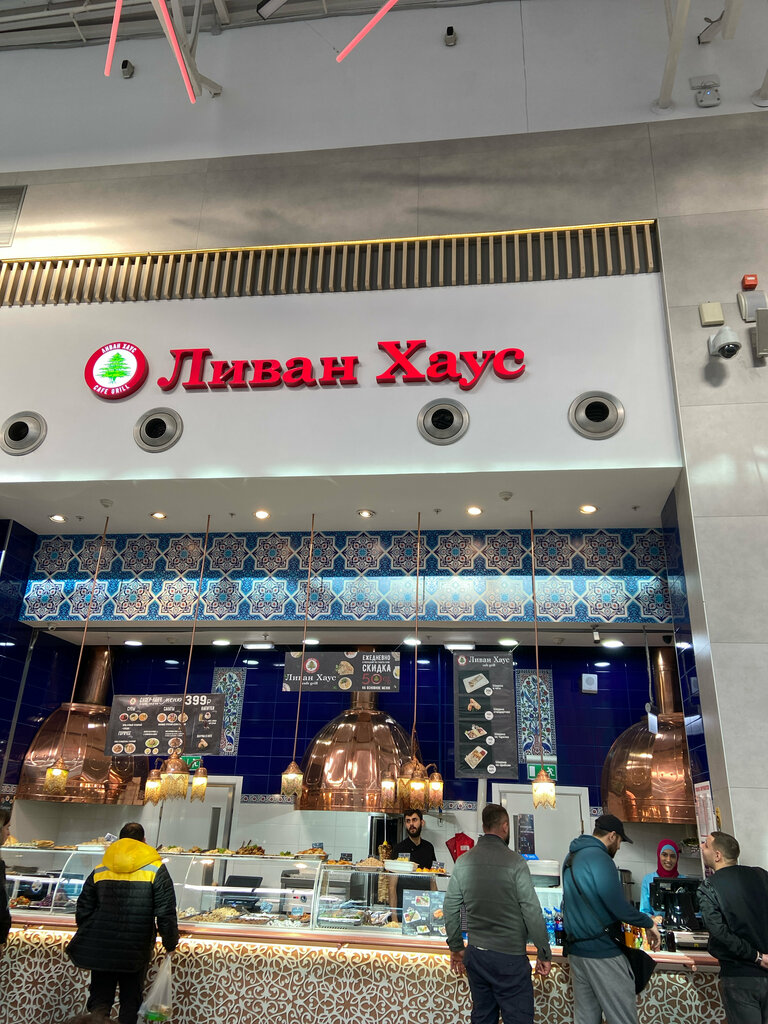 Fast food Livan House, Republic of Adygea, photo