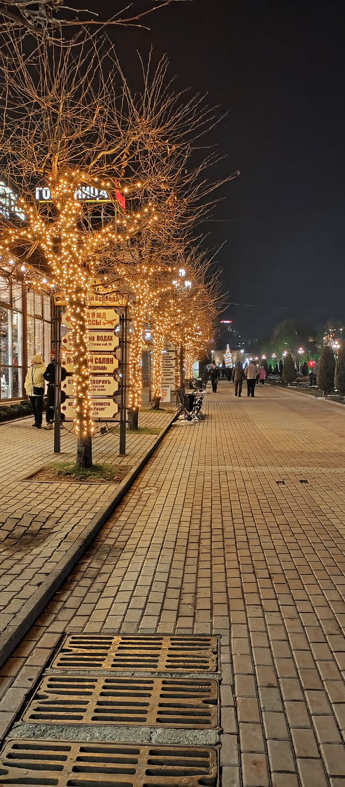 Фото Гранд Шале