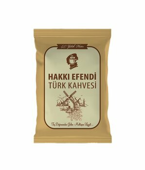 Clothing store Hakki Efendi Factory, Kayseri, photo