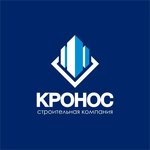 Kronos (Mikhaylovskiy Microdistrict, Shafieva Street, 45) ، شركة بناء