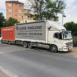 Öz Zafer Evden Eve Nakliyat (Istanbul, Avcilar, Dr. Sadik Ahmet Avenue, 114), transporte de mercancías por carretera