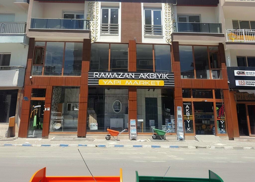 Hardware store Akbıyık İnşaat, Beysehir, photo