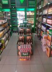 Korkmaz Market Fatihin Yeri (İzmir, Ödemiş, Manyası Cad., 66/1), tienda de productos