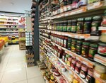 Topcuoglu Supermarket (Çorum, Osmancık, Atatürk Cad., 9/B), supermarket