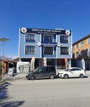 Erzincan Chamber Of Commerce And Industry (Erzincan, Erzincan Merkez, Recep Tayyip Erdoğan Blv., 19), chamber of commerce