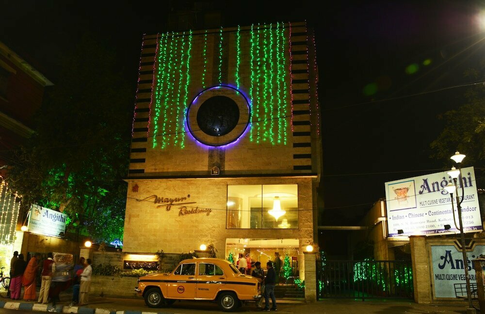 Hotel Mayur Residency, Calcutta, photo