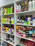 Корейская косметика (ulitsa Magomeda Merzoyeva, 6), perfume and cosmetics shop