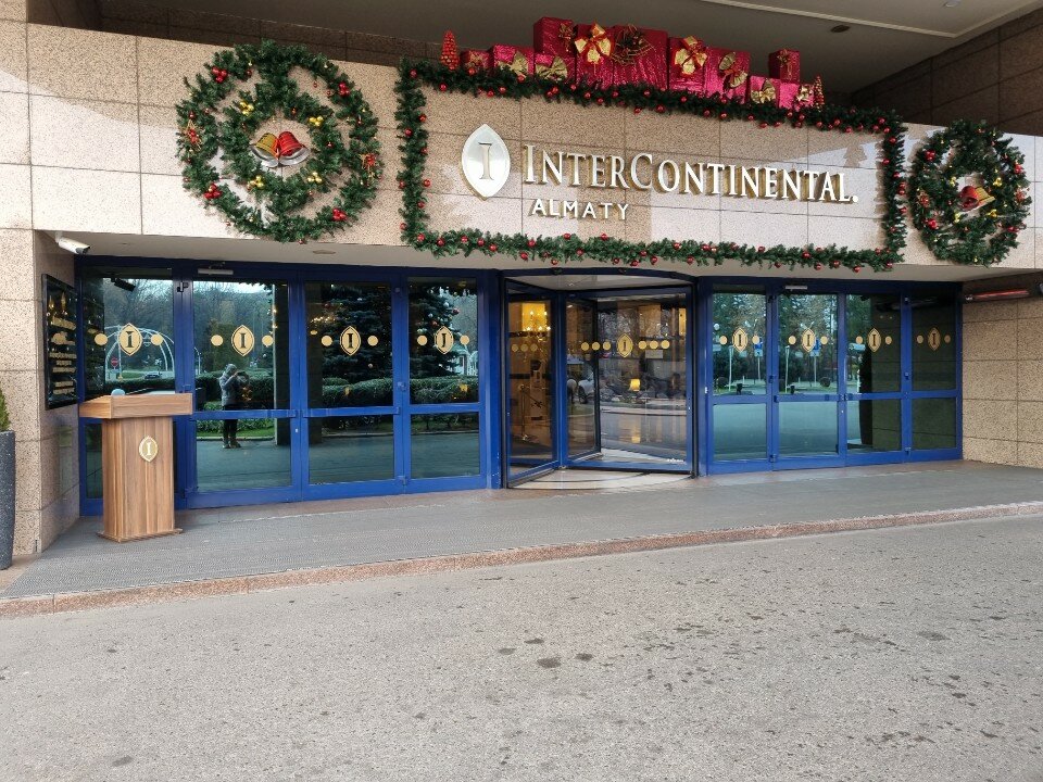 Фото InterContinental Almaty