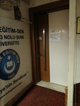 Turkish Education Union (Konya, Karatay, Alaaddin Blv., 34), administración de educación