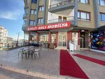 Pelit Hali Mobilya (Ankara Province, Kecioren District, Şehit Mustafa Erciğez Cad., 50B), furniture store