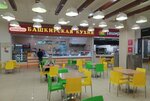 Башкирская кухня (Oktyabrya Avenue, 34), canteen