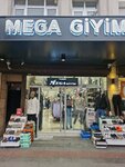 Yusuf Mega Clothing (Konya, Karatay, Alaaddin Blv., 42) ، متجر ملابس
