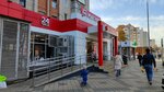 Lifehacker (mikrorayon Zavod Izmeritelnykh Priborov, Zipovskaya Street, 14) ، آلة القهوة