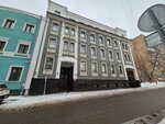 Getticket.ru (Bolshoy Savvinsky Lane, 17), theater and concert tickets