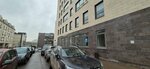 Мейталь (Bolshoy Savvinsky Lane, 12с16), compañía farmacéutica