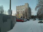 Niimorgeofizika-Servis (Akademika Knipovicha Street, 49к1), geology, geophysics