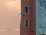 Body Forming (Toporkova Street, 8/5), club de fitness