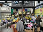 ByDemir (Ankara Province, Yenimahalle, Ivedik Avenue, 137D), clothing store