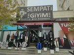 Sempati Clothing (Gaziantep, Sahinbey, Hamdi Kutlar Cad., 142) ، متجر ملابس