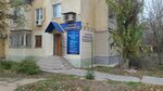 Agentstvo Nedvizhimosti Savinov (Akademika Korolyova Street, 29), real estate agency