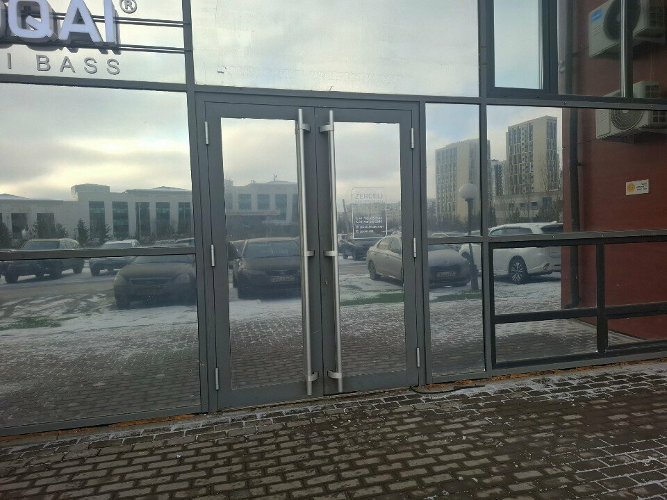 Tutoring Zerdeli, Astana, photo