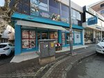 A101 (Bursa, Yildirim District, Cinaronu Neighborhood, Cinaronu Avenue, 84), grocery