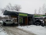 Сварочные работы (mikrorayon Gorodok Neftyanikov, ulitsa Entuziastov, 63/1) ، خدمات اللحام