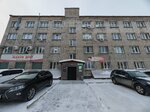 Будущее Детям (Leningradskaya Street, 147/1) ، أعمال خيرية