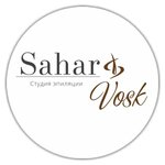 Sahar&Vosk (ulitsa Mendeleyeva, 2), hair removal