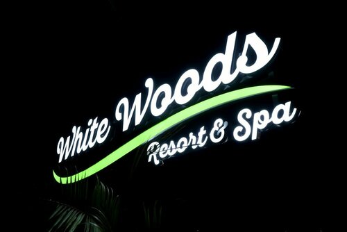 Гостиница White Woods Resort and Spa в Мандреме