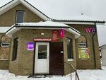 Шаурма. Домашняя выпечка (derevnya Likino, 11А), fast food