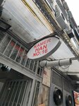 Kamer Business Inn (Istanbul, Fatih, Binbirdirek Neighborhood, Peykhane Street, 16B), business center