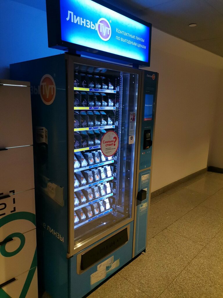 Contact lenses Линзы Тут, Moscow, photo