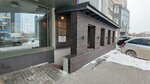 Формула успеха (Frunze Street, 226/1), servicios de contabilidad
