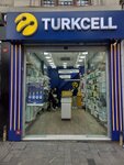 Turkcell (İstanbul, Beyoğlu, İstiklal Cad., 33), mobile network operator