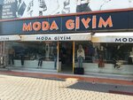 Moda Clothing (Adana, Yüreğir, Dadaloğlu Mah., 2598. Sok., 341/A), clothing store
