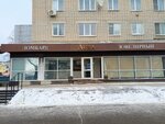 Lombard dlya Vas (ulitsa Zhukovskogo, 21) ، متجر الرهونات