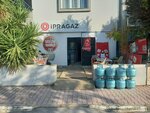 Sezer Trade (Antalya, Muratpaşa, Fener Mah., 1970/1. Sok., 2), gas equipment