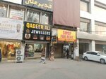 Khadija favrics (Gulberg 3, Block C2, Dopatta Street, 2), clothing store